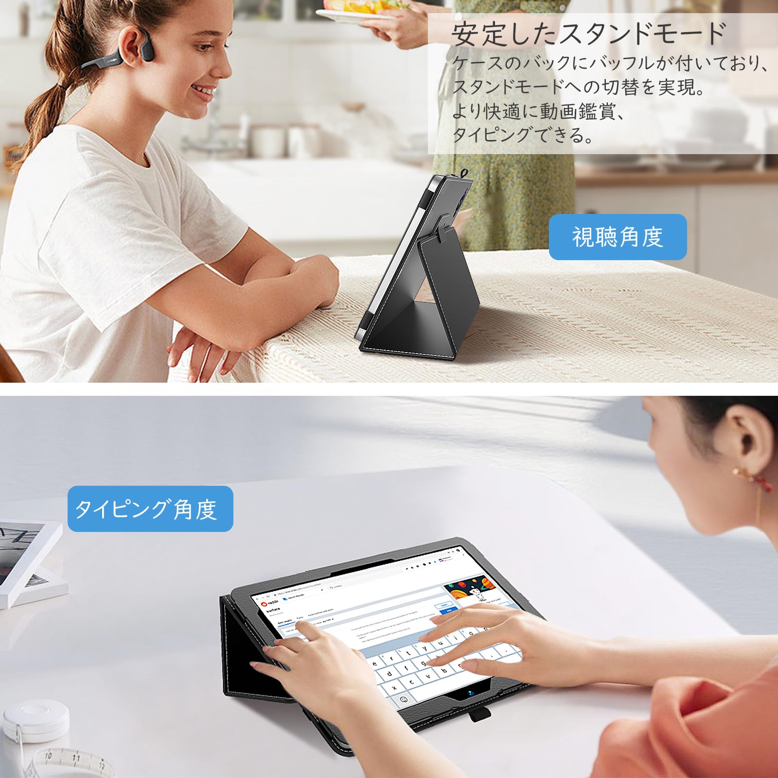Amazon.co.jp: Bmax I10 Plus ケース 10.1インチ Android 15
